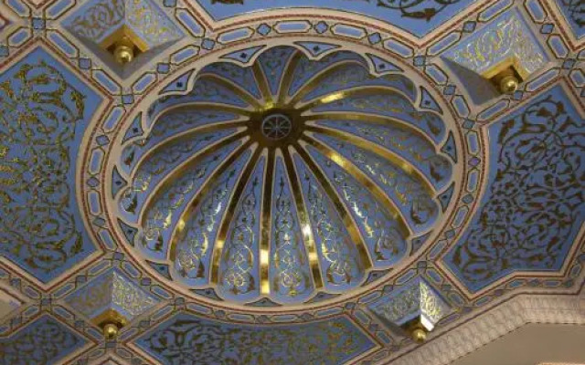 Отель Zargaron Plaza