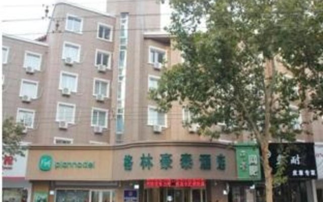 GreenTree Inn Jinan Quancheng Hotel