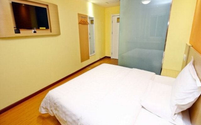 7 Days Inn Xian West Changan Street University City