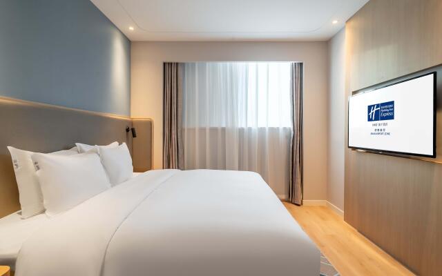 Holiday Inn Express Jinan Airport Zone