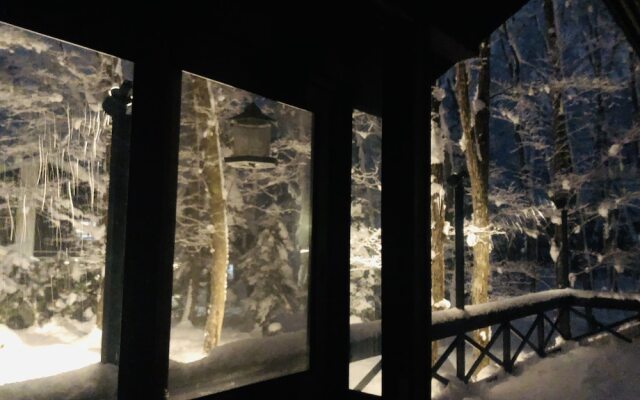 The Guest House Japan Hakuba