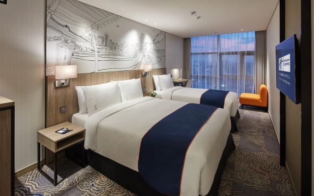Holiday Inn Express Seoul Hongdae by IHG