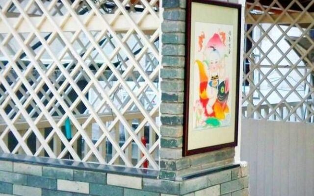 131 International Youth Hostel