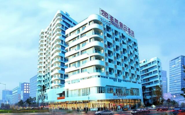 Xunliao Hailia Holiday Hotel