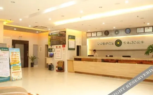 Zhuhai Constellation Theme Hotel