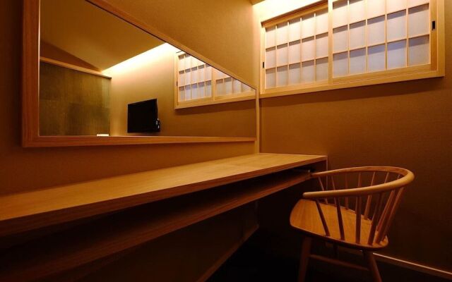 Four Seasons Inn Kyoto