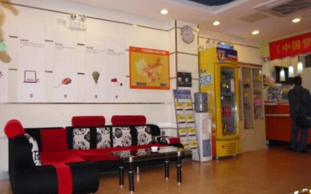 7days Inn Nanning Jiangnan Ke Yun Station