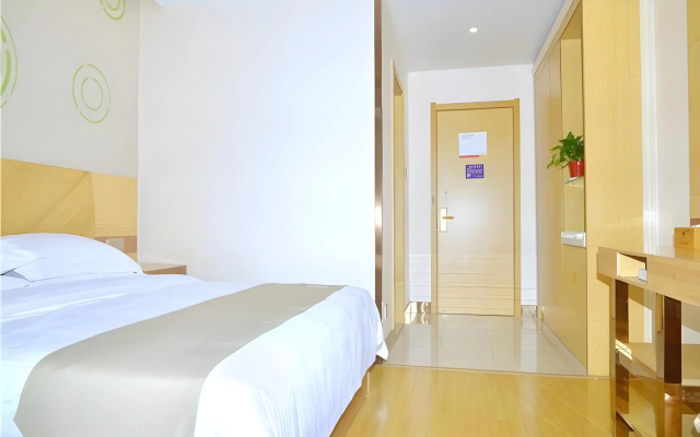 GreenTree Inn Chizhou Dongzhi County Lishan Xiushui Express Hotel – Guest Rooms – Chizhou