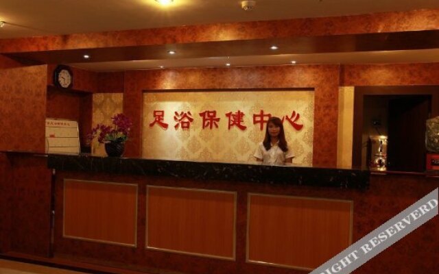 Zhuhai Hengtai Hotel