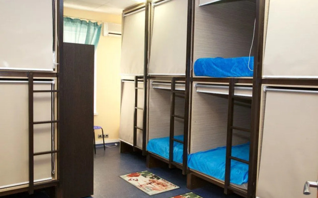 Tikhy Tchas Nikitskaya Capsule - Hostel