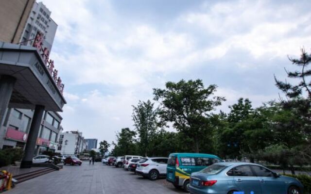 Yiyuan Anxin Hotel