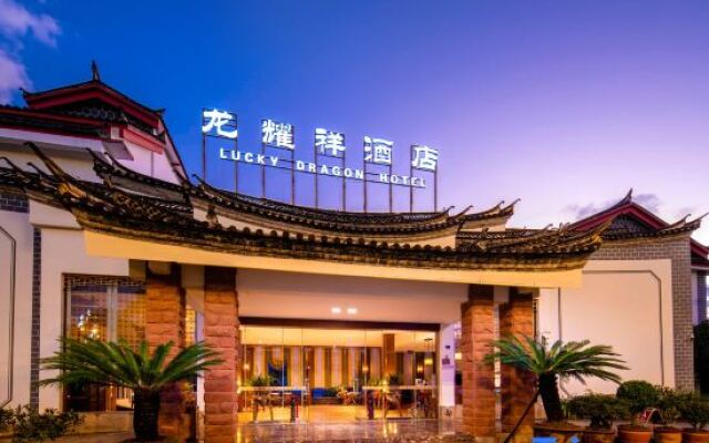 Longyaoxiang Hotel