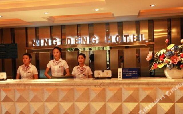 Ni Hao Hotel (Chongqing Beibei Southwest University)