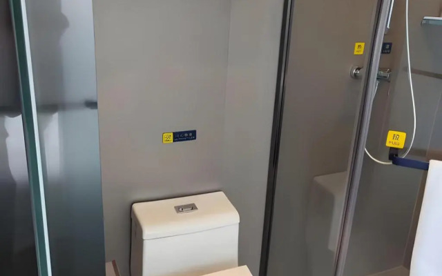 7Days Inn Shanghai Lujiazui Babaiban Pudian Road Subway Station