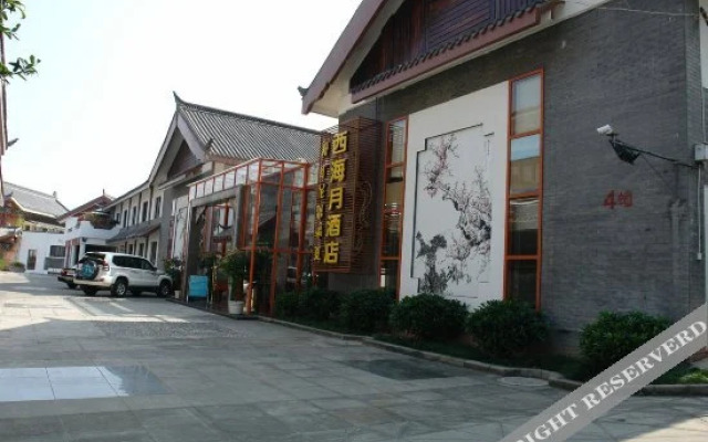Xihaiyue Hotel