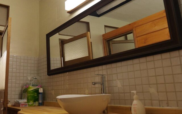 Koishiya Ryokan