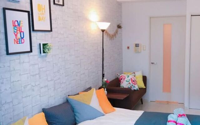 Namba - Harvest House