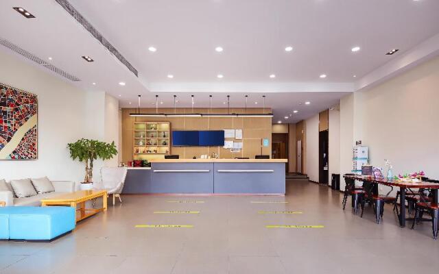 Hanting Hotel Nanjing Wutang Plaza