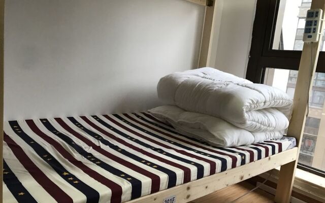 Shanghai Summer International Youth Hostel
