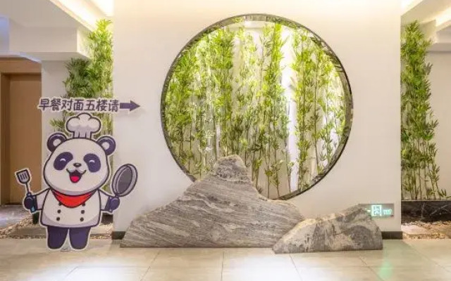 Youjia Traders Hotel (Pengzhou Longxing Temple)