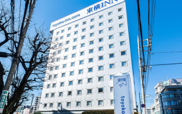 Toyoko Inn Tokyo Seibu Ikebukuro Line Higashi Kurume Station Nishi