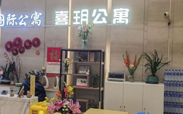 Xiyue Hotel Apartment (Guangzhou Luogang Aoyuan Plaza)