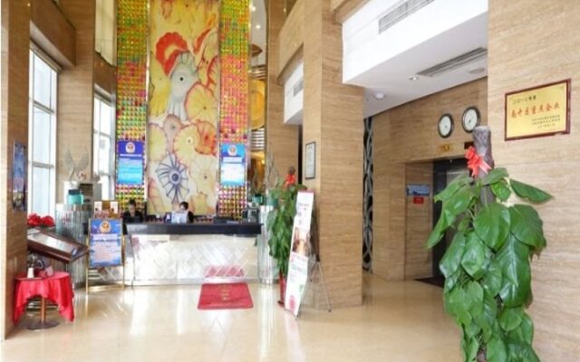 UrCove by Hyatt Tianjin West Railway Station