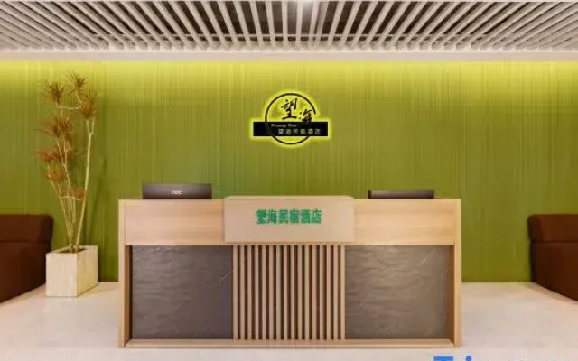 Wanghai Homestay (Dalian Venice Water City)