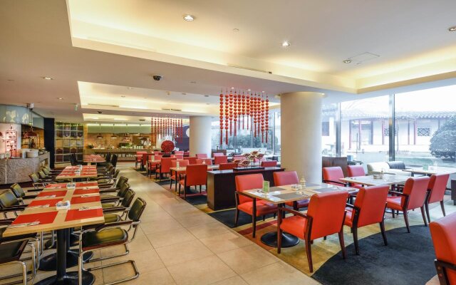 Beijing Landmark Hotel