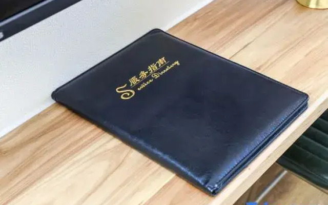 Qianqian Mango Tree Hotel (Aba Second Branch)