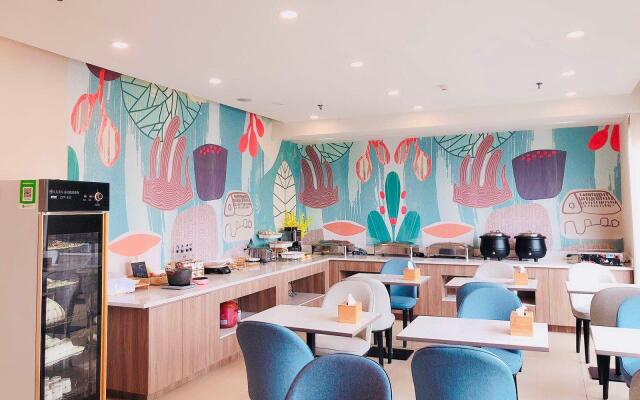 Hanting Hotel Yangzhou Wutinglong Toy Market