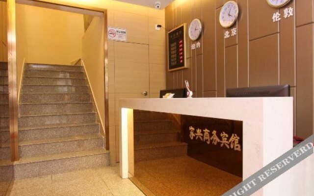 Jiaxing Business Hotel