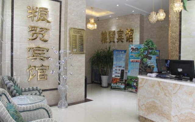 Zhangye Liangmao Hotel