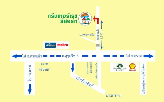 IP Plus Resort Chanthaburia - Halal Hotel