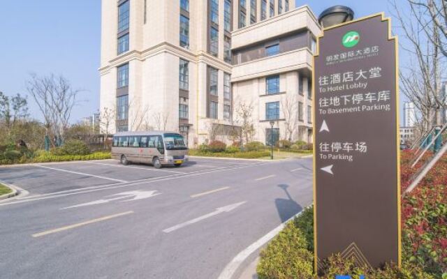 Mingfa International Hotel