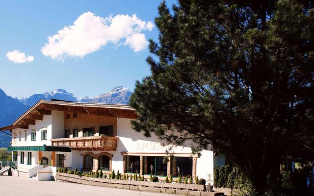 Senner Suites Zillertal