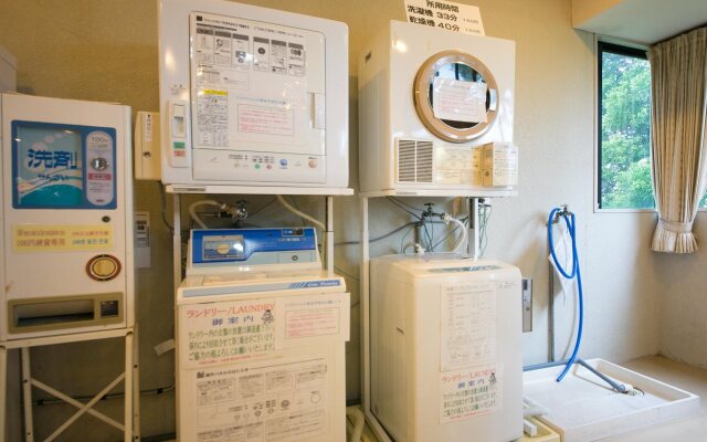 Kirishima Royal Hotel