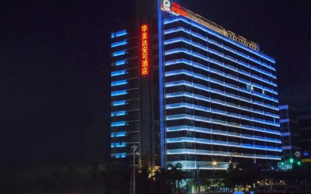 Ramada Encore By Wyndham Jiusuo Down Town