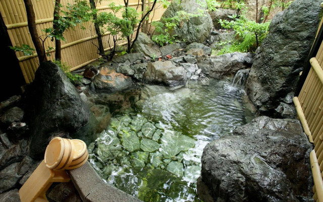 Ryoso Yufuin Yamadaya