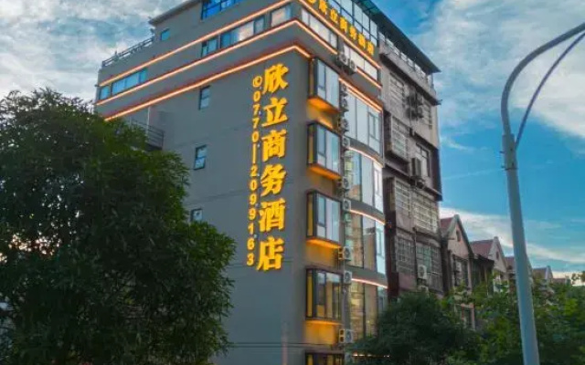 Xinli Business Hotel