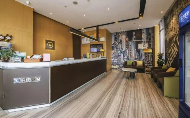 IU Hotel Zhengzhou Wenhua Road Sanquan Road Branch