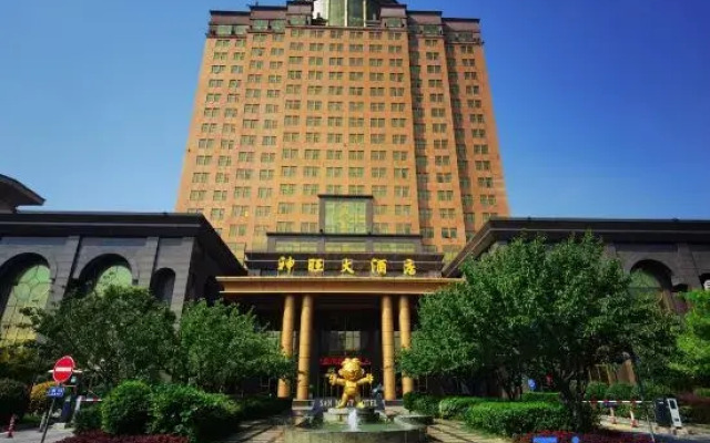 Sanwant Hotel Huaian