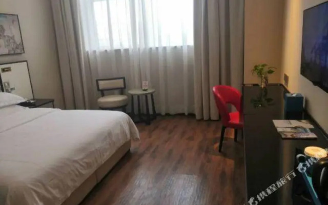 X Hotel Shuguang Atour, Shanghai Wuxu Cruise Terminal