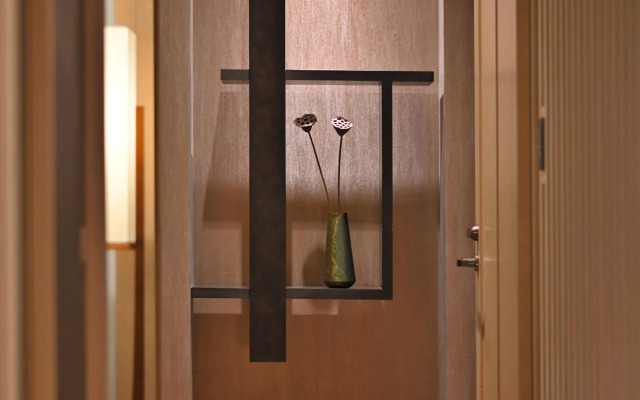 Shima Onsen YOSHIMOTO