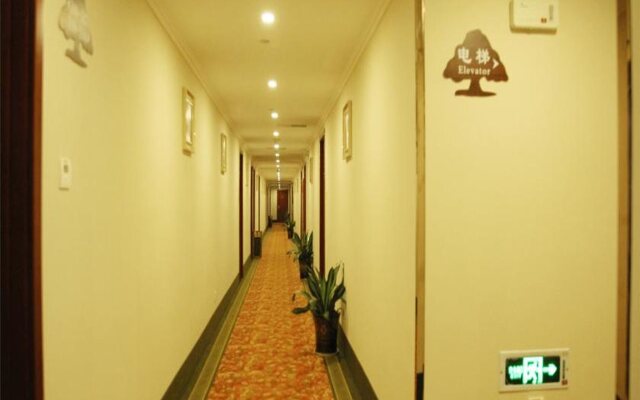 Greentree Alliance Nanjing Xuwu District Jiming Temple Subway Station Southeast University Hotel