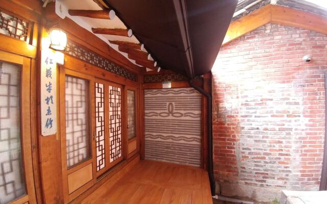 So Hyeon Dang Hanok Guesthouse