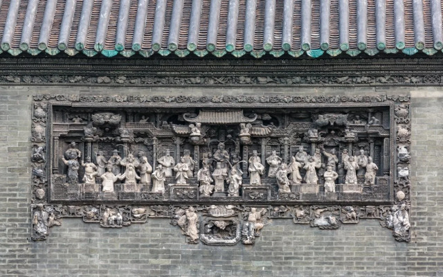 Jintian Inn