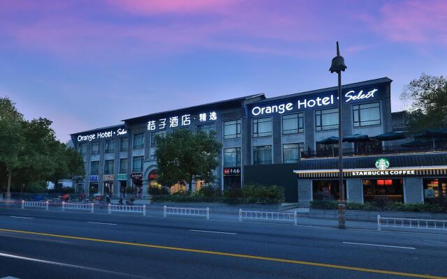 Orange Hotel Hangzhou Xihu Hupao Road