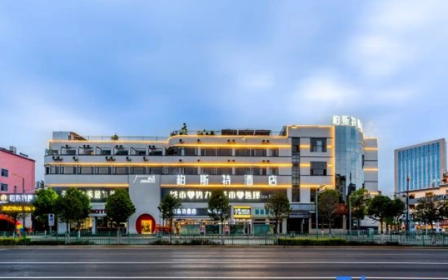Best hotel