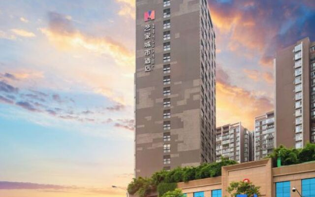 Art Hotel Chengdu